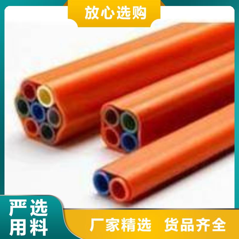 PE硅芯管视频-PE硅芯管品牌企业-恒德塑胶(澳门分公司)
