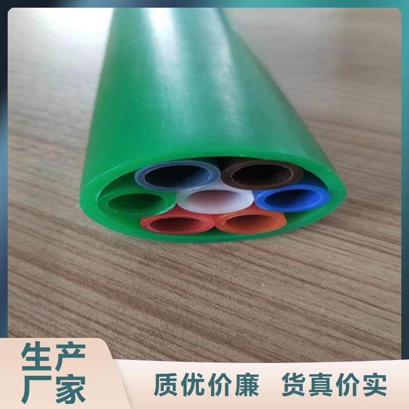 PE硅芯管-视频-海北市PE硅芯管-恒德塑胶(海北市分公司)服务区域海西|海南|海东|黄南|果洛|玉树