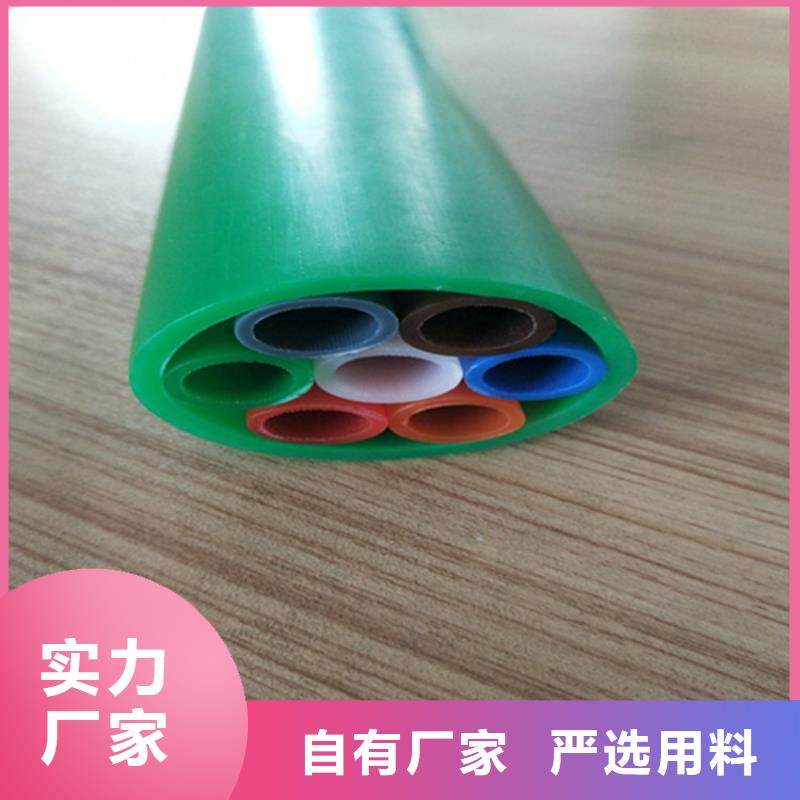 PE硅芯管视频-辽宁省大连市|晋兰店|旅顺口|盘锦|铁岭|阜新|沈阳|葫芦岛PE硅芯管-恒德