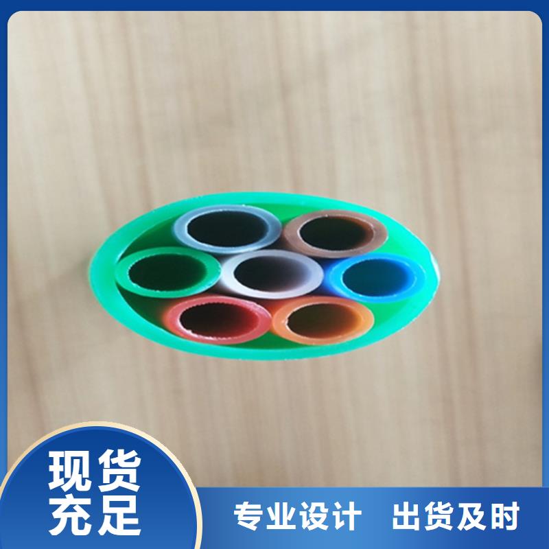 PE硅芯管视频-PE硅芯管品牌企业-恒德塑胶(澳门分公司)