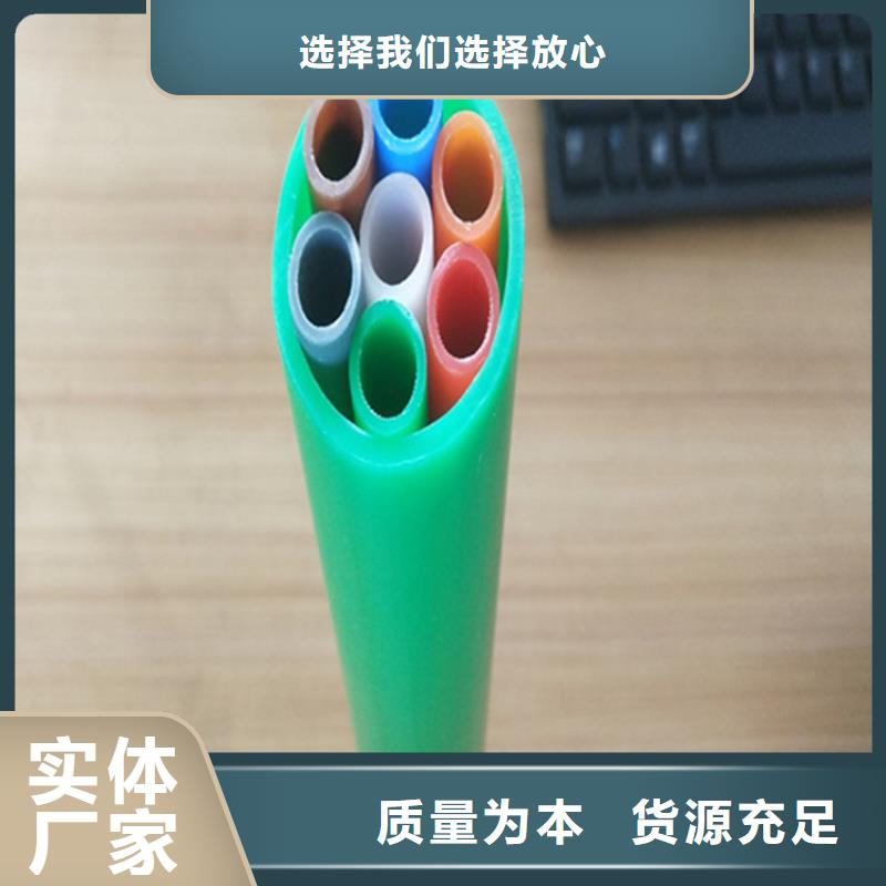 【 集束管HDPE给水管严格把控质量】-服务范围包括等