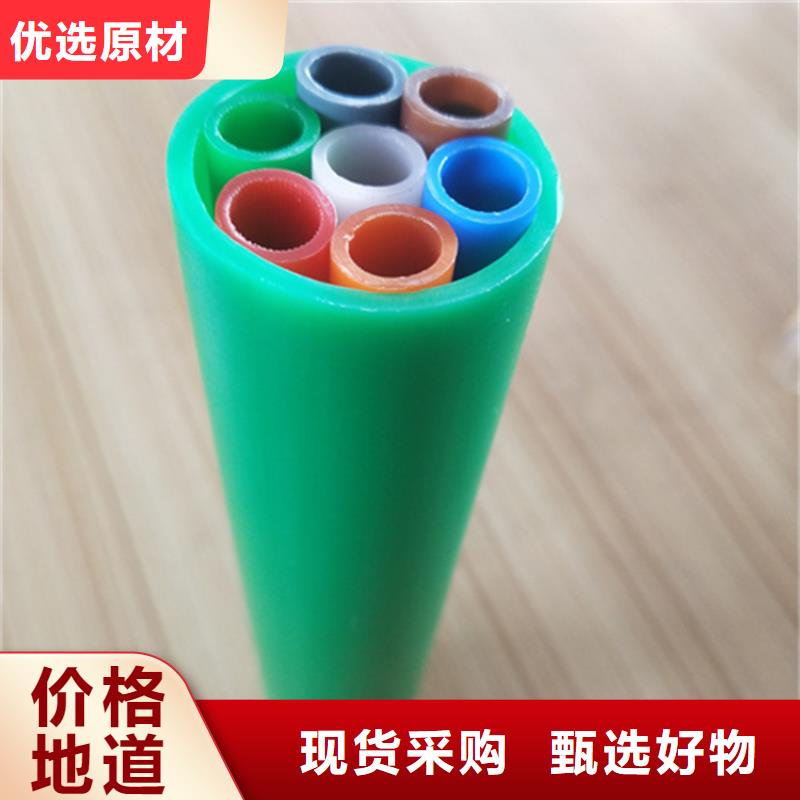 PE硅芯管视频-PE硅芯管_青海省海北市市场覆盖海东|黄南|海南|西宁等