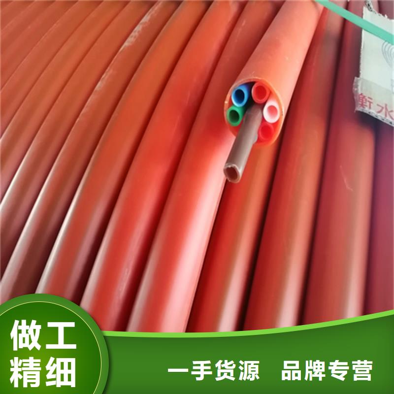 PE硅芯管-视频-海北市PE硅芯管-恒德塑胶(海北市分公司)服务区域海西|海南|海东|黄南|果洛|玉树
