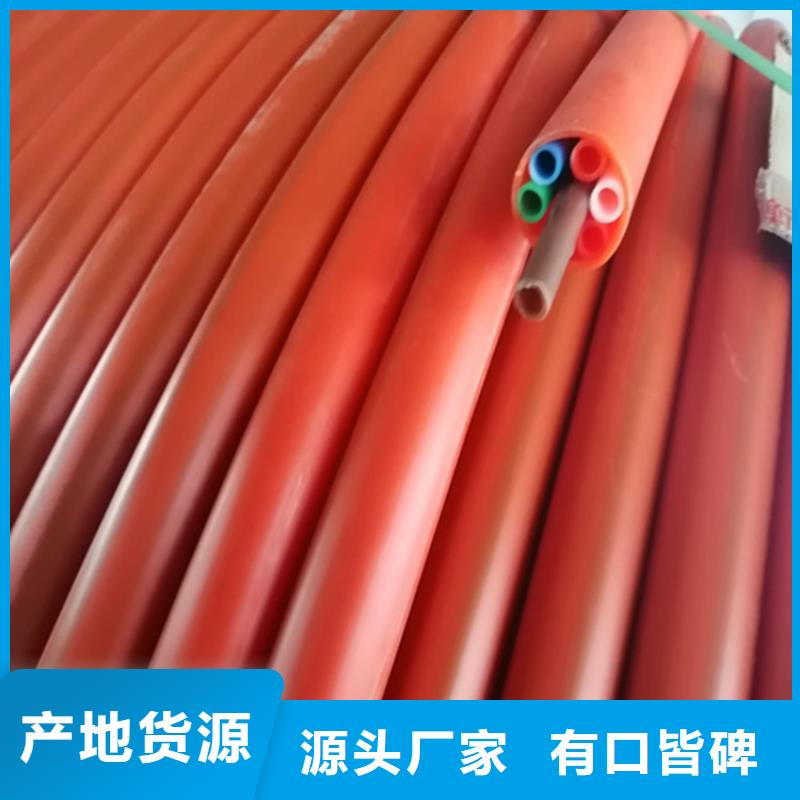 PE硅芯管-视频-海北市PE硅芯管-恒德塑胶(海北市分公司)服务区域海西|海南|海东|黄南|果洛|玉树