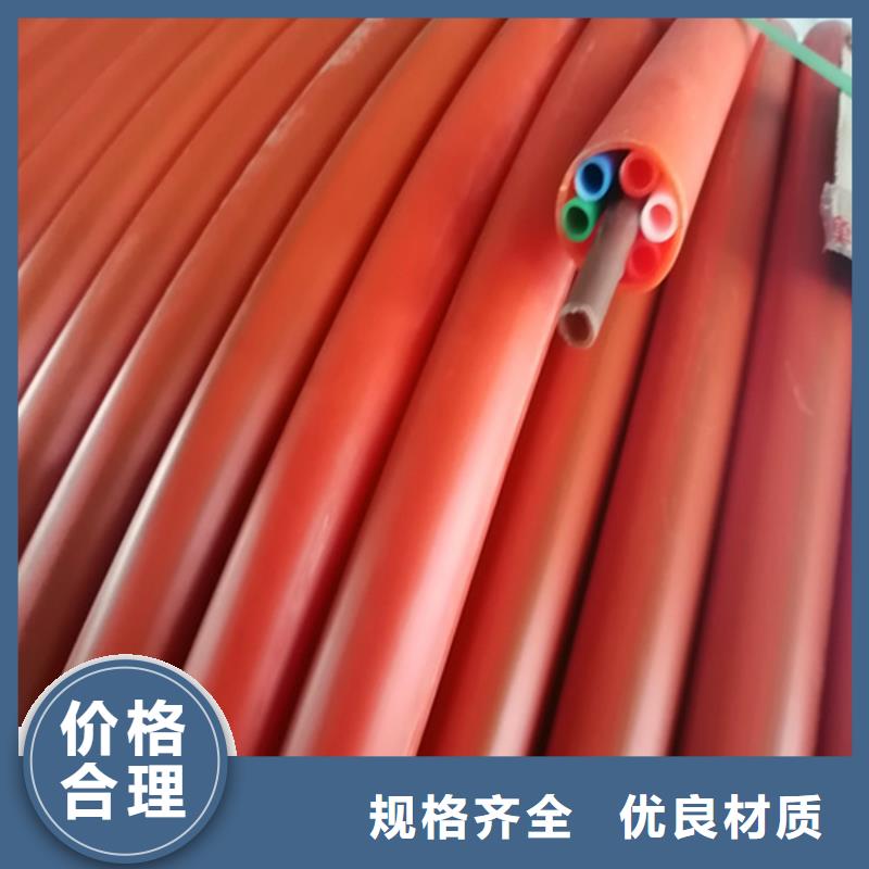 PE硅芯管视频-PE硅芯管品牌企业-恒德塑胶(澳门分公司)
