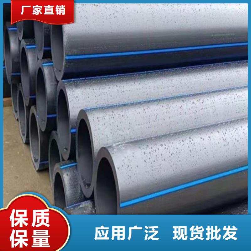 |广饶|利津|威海|滨州|烟台|聊城恒德【 HDPE给水管七孔集束管的简单介绍】