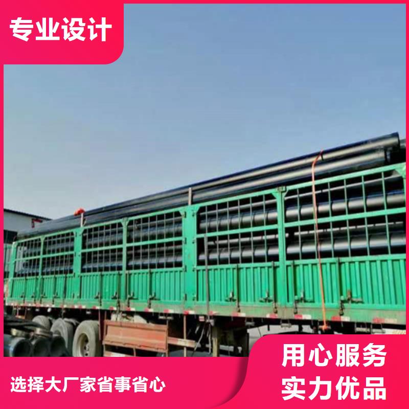 PE给排水管恒德HDPE给水管 【PE给水管】货源直供