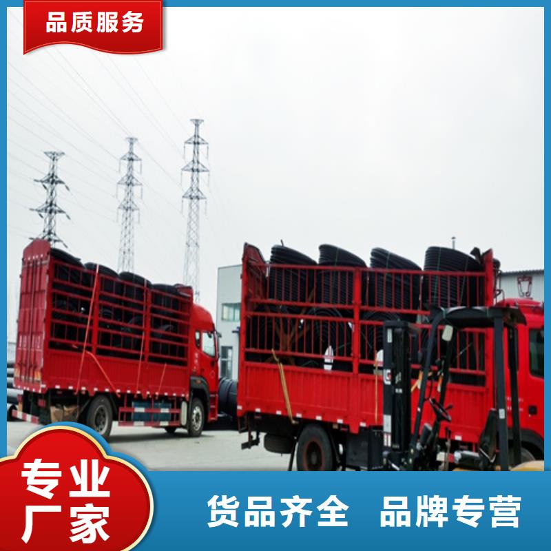 PE给排水管视频-PE给排水管_河南省洛阳市市场覆盖洛龙|涧西|濮阳|三门峡|焦作|郑州|周口|南阳等