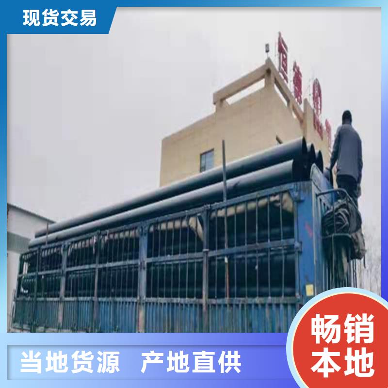 PE给排水管视频-PE给排水管_河南省洛阳市市场覆盖洛龙|涧西|濮阳|三门峡|焦作|郑州|周口|南阳等