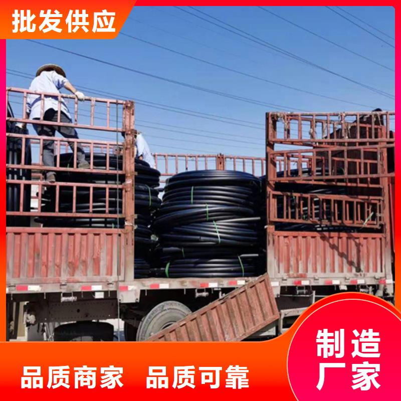 PE给排水管视频-PE给排水管|东营市|垦利|利津|济南|济宁|淄博|莱芜|滨州|威海|枣庄