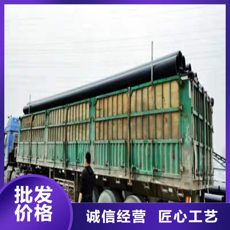 PE给排水管-视频-荆州市PE给排水管-【本地】可服务区域江陵|石首|随州|黄冈|鄂州|黄石|武汉