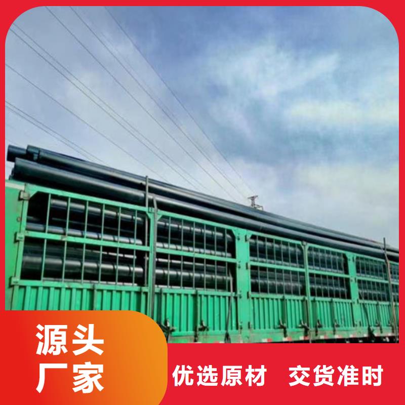 PE给排水管恒德HDPE给水管 【PE给水管】货源直供