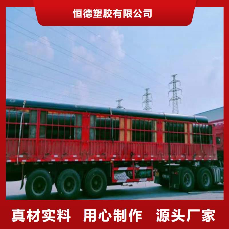 PE给排水管视频-PE给排水管_河南省洛阳市市场覆盖洛龙|涧西|濮阳|三门峡|焦作|郑州|周口|南阳等