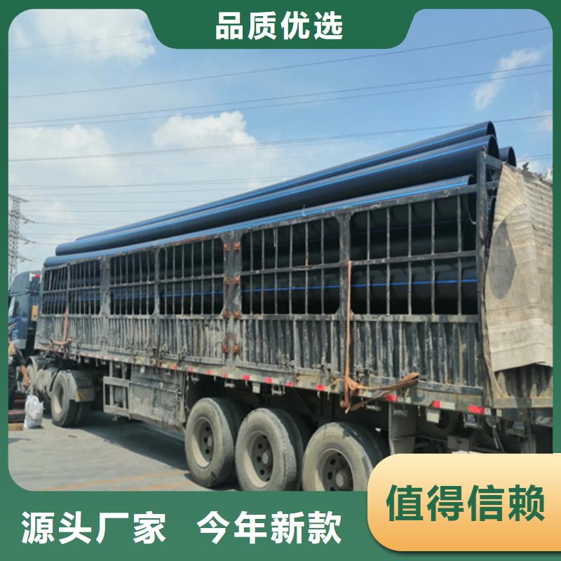 PE给排水管-视频-荆州市PE给排水管-【本地】可服务区域江陵|石首|随州|黄冈|鄂州|黄石|武汉