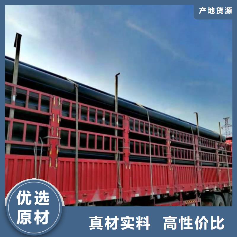 PE给排水管视频-PE给排水管|东营市|垦利|利津|济南|济宁|淄博|莱芜|滨州|威海|枣庄
