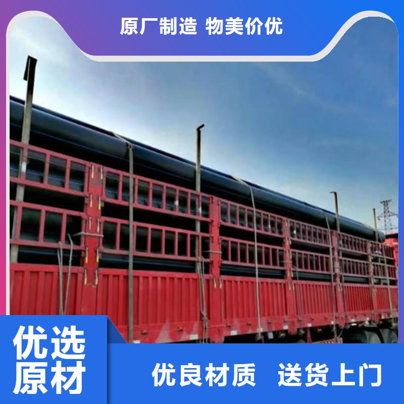 PE给排水管-视频-荆州市PE给排水管-【本地】可服务区域江陵|石首|随州|黄冈|鄂州|黄石|武汉