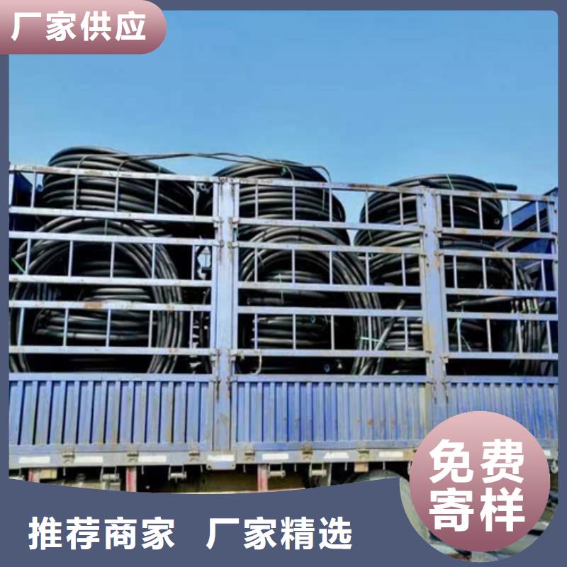PE给排水管-视频-荆州市PE给排水管-【本地】可服务区域江陵|石首|随州|黄冈|鄂州|黄石|武汉
