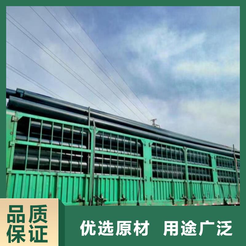|广饶|利津|威海|滨州|烟台|聊城恒德【 HDPE给水管七孔集束管的简单介绍】