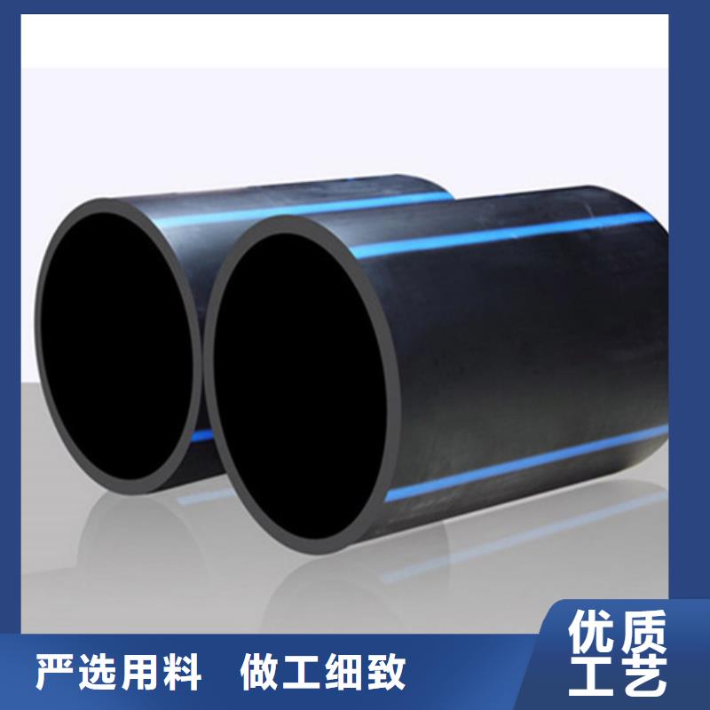 PE给排水管视频-PE给排水管|东营市|垦利|利津|济南|济宁|淄博|莱芜|滨州|威海|枣庄