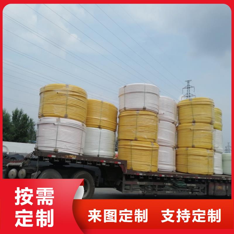 PE给排水管-视频-江西省PE给排水管|抚州|景德镇|南昌|九江|吉安|赣州|萍乡
