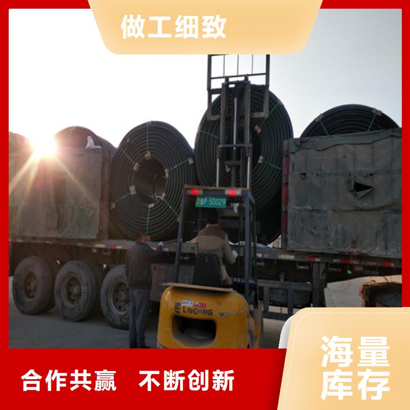 PE给排水管视频-PE给排水管|江西省|宜春|上饶|赣州|吉安|九江|景德镇