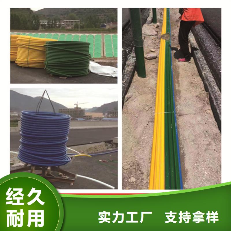 【硅芯管】,HDPE给水管送货上门本地供应商