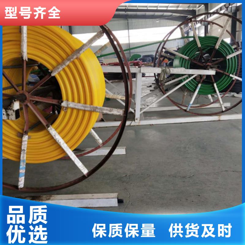 PE给排水管视频-瑞丽|梁河|西双版纳|怒江|楚雄|临沧|昆明|大理|红河PE给排水管厂家十分靠谱-恒德塑胶(德宏市分公司)