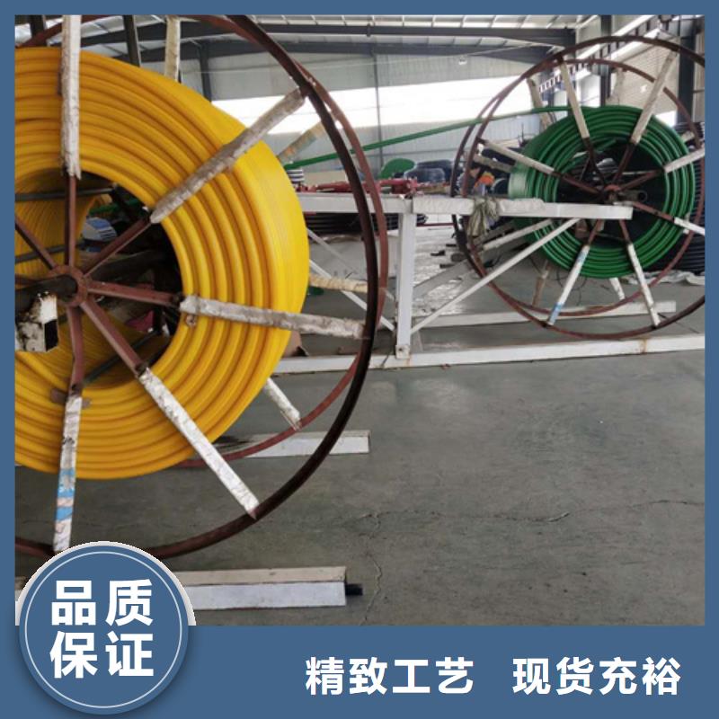 PE给排水管视频-PE给排水管(恒德)覆盖地域陕西省铜川市印台|耀州|安康|榆林|商洛|咸阳