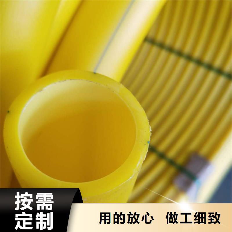 PE给排水管视频-PE给排水管(恒德)覆盖地域陕西省铜川市印台|耀州|安康|榆林|商洛|咸阳