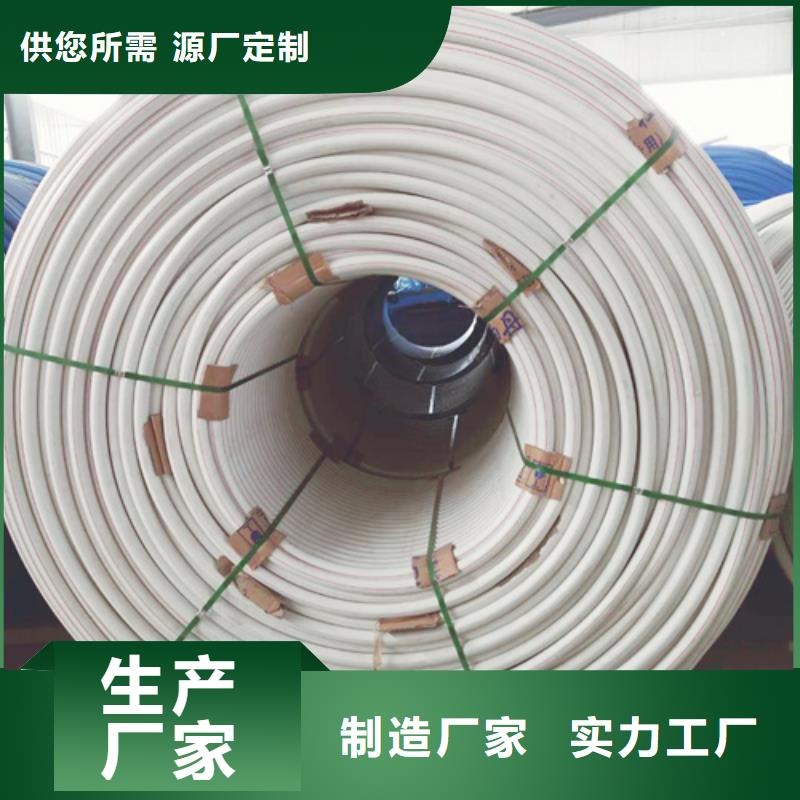 PE给排水管视频-PE给排水管(恒德)覆盖地域陕西省铜川市印台|耀州|安康|榆林|商洛|咸阳