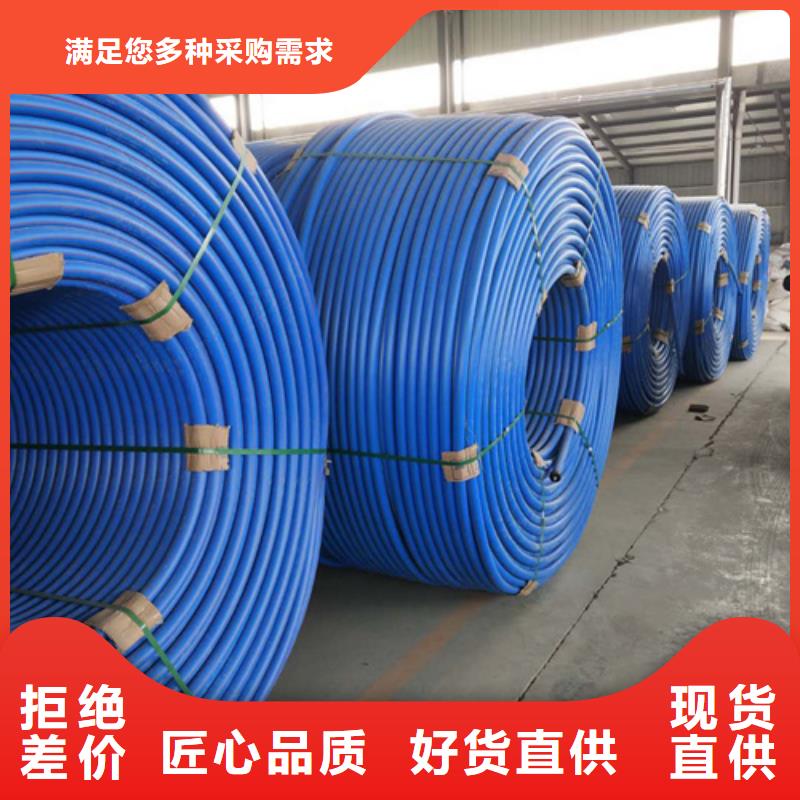 【硅芯管】,HDPE给水管送货上门本地供应商