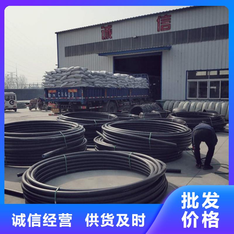 【硅芯管】,HDPE给水管送货上门本地供应商