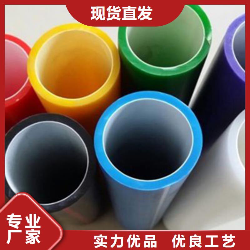 PE给排水管视频-瑞丽|梁河|西双版纳|怒江|楚雄|临沧|昆明|大理|红河PE给排水管厂家十分靠谱-恒德塑胶(德宏市分公司)