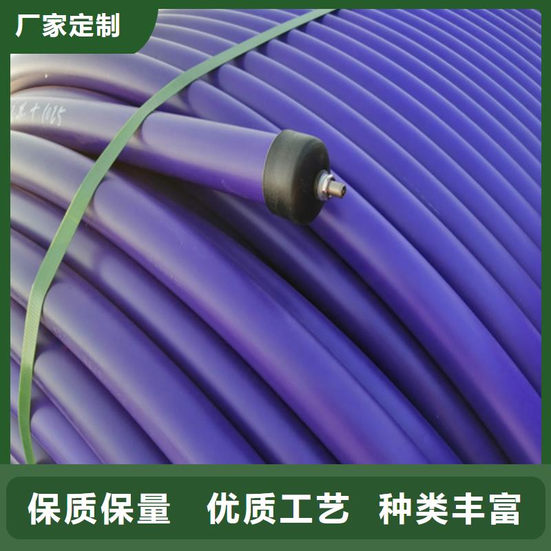 PE给排水管-视频-江西省PE给排水管|抚州|景德镇|南昌|九江|吉安|赣州|萍乡
