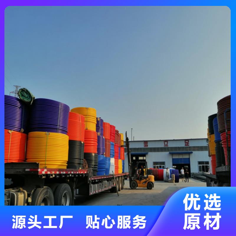 PE给排水管视频-PE给排水管|江西省|宜春|上饶|赣州|吉安|九江|景德镇