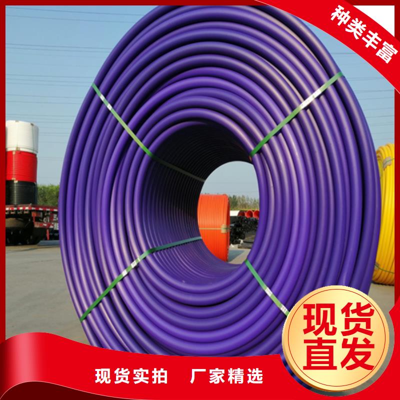PE给排水管视频-PE给排水管(恒德)覆盖地域陕西省铜川市印台|耀州|安康|榆林|商洛|咸阳