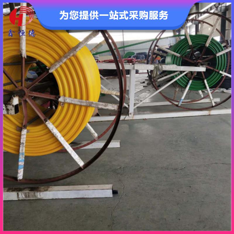 PE给排水管视频-瑞丽|梁河|西双版纳|怒江|楚雄|临沧|昆明|大理|红河PE给排水管厂家十分靠谱-恒德塑胶(德宏市分公司)