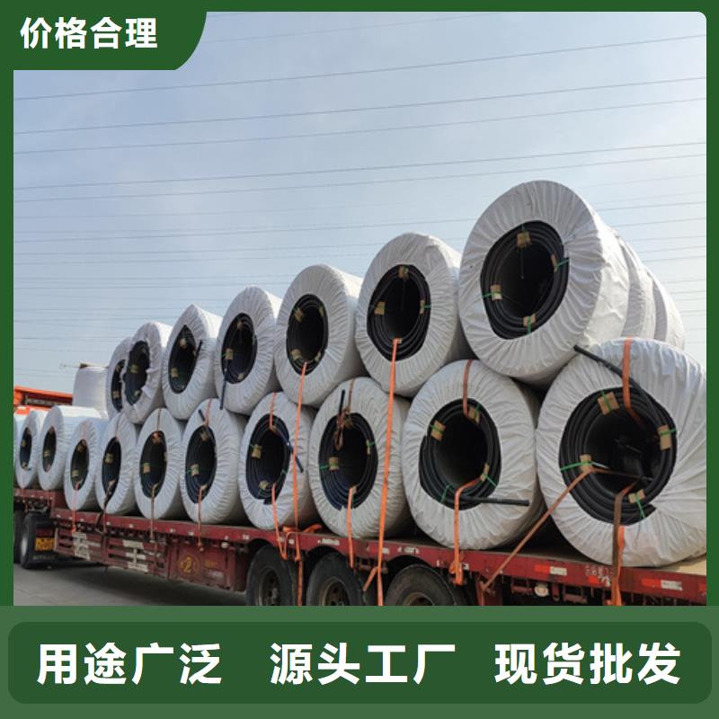 PE给排水管视频-PE给排水管|江西省|宜春|上饶|赣州|吉安|九江|景德镇
