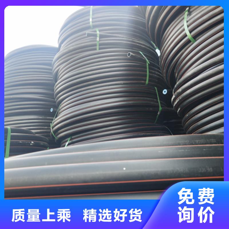 PE给排水管视频-内江市PE给排水管-【周边】可服务区域资中|隆昌|乐山|雅安|宜宾|眉山|攀枝花|遂宁|绵阳
