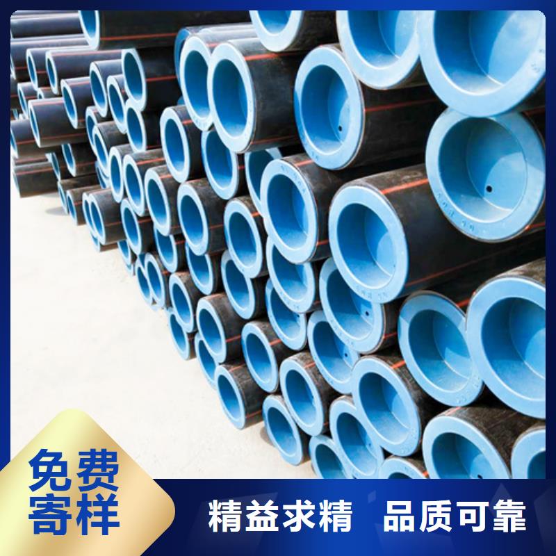 燃气管,【HDPE给水管】自有生产工厂-恒德塑胶(安阳市分公司)