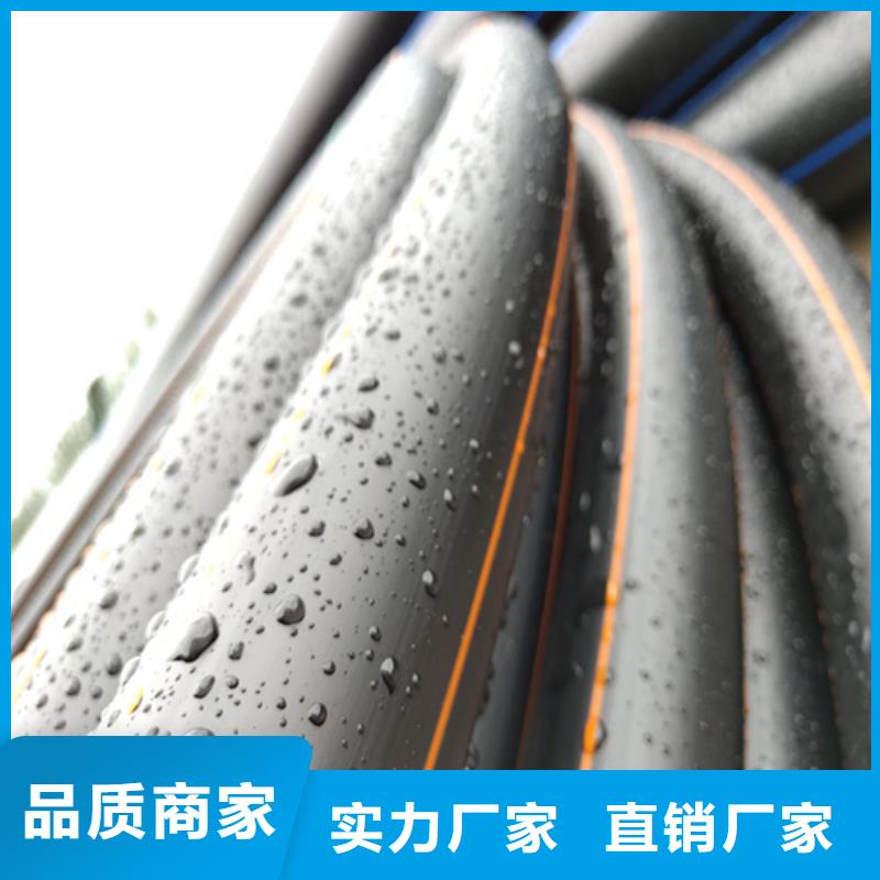 PE给排水管-视频-荆州市PE给排水管-湖北省荆州市石首|洪湖|咸宁|十堰|宜昌|黄冈(周边)生产厂家