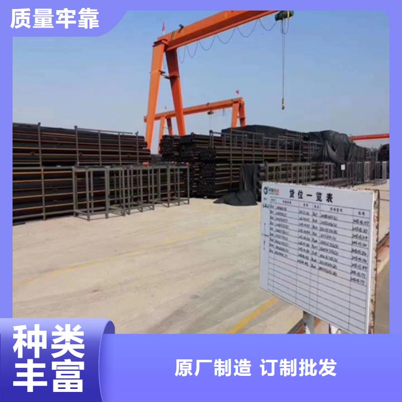 PE给排水管-视频-荆州市PE给排水管-湖北省荆州市石首|洪湖|咸宁|十堰|宜昌|黄冈(周边)生产厂家