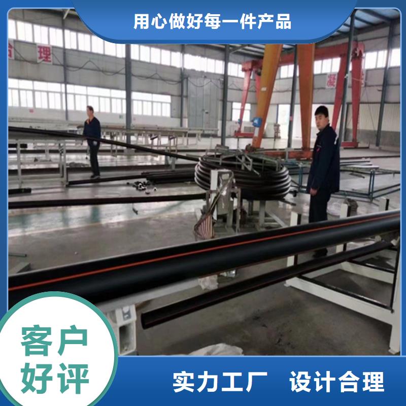 PE给排水管恒德燃气管 【32硅芯管】厂家十分靠谱