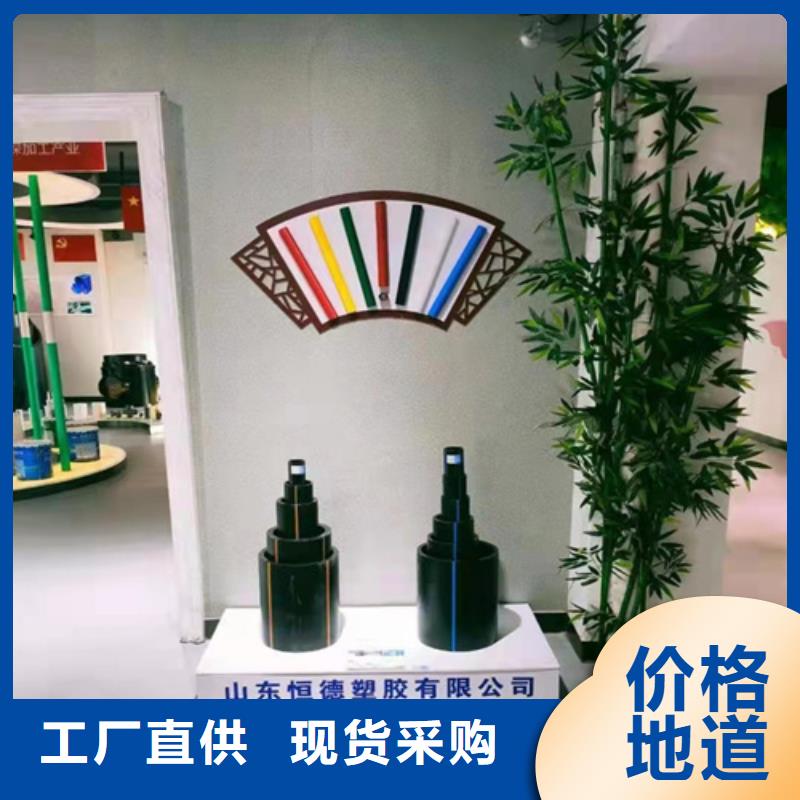 PE给排水管-视频-荆州市PE给排水管-湖北省荆州市石首|洪湖|咸宁|十堰|宜昌|黄冈(周边)生产厂家