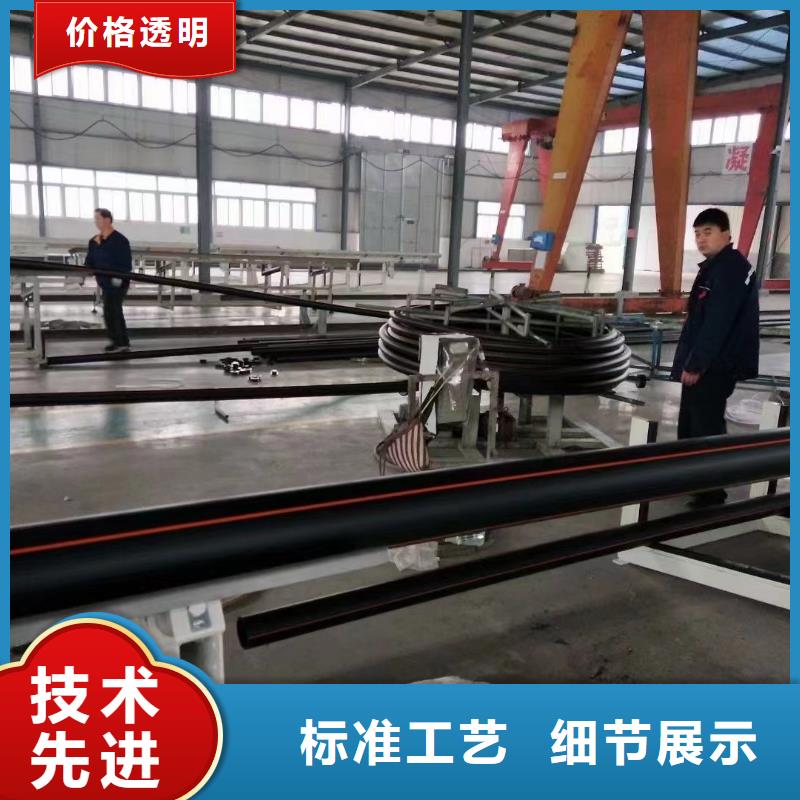 PE给排水管视频-内江市PE给排水管-【周边】可服务区域资中|隆昌|乐山|雅安|宜宾|眉山|攀枝花|遂宁|绵阳