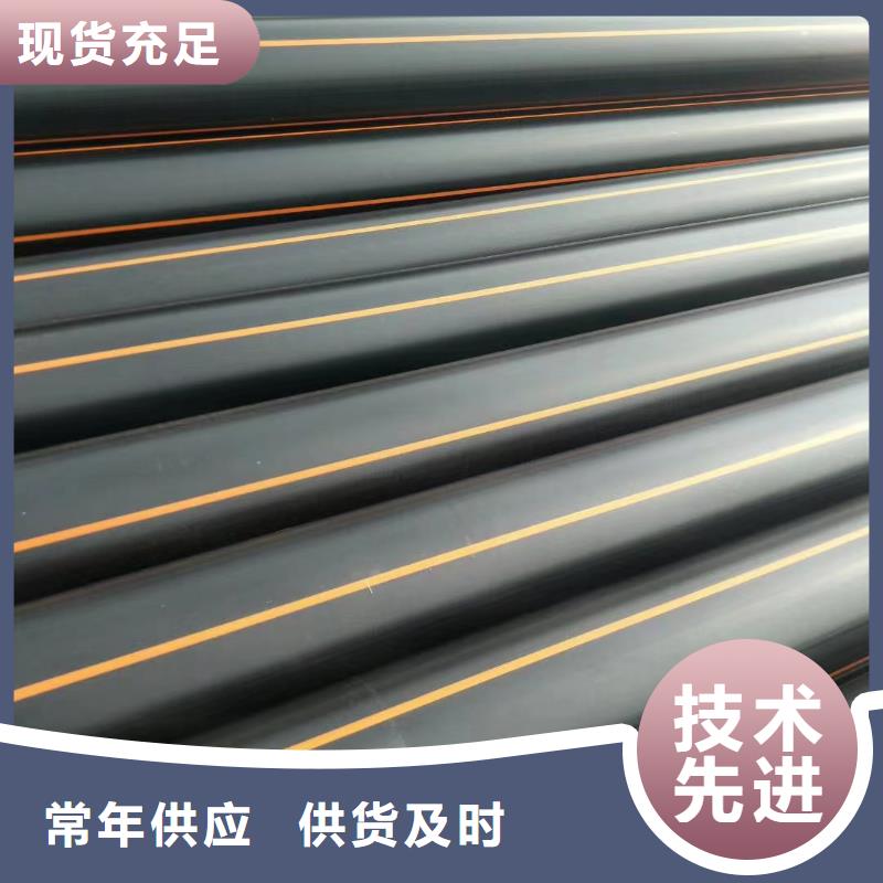PE给排水管视频-PE给排水管|安阳市|殷都|滑县|焦作|许昌|周口|商丘|开封|驻马店|南阳