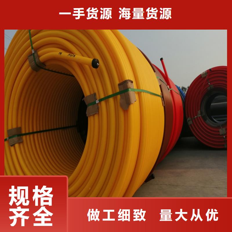 PE给排水管-视频-保定市PE给排水管-恒德塑胶(保定市分公司)服务区域涿州|容城|承德|唐山|廊坊|衡水|沧州|张家口|邢台