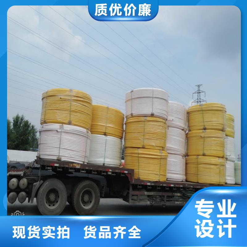 PE给排水管视频-PE给排水管|保定市|涞源|唐县|廊坊|唐山|石家庄|沧州|承德|邢台
