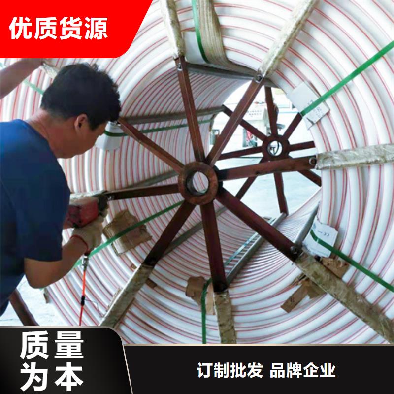 集束管 【32硅芯管】每一处都是匠心制作-服务区域包括永靖|康乐|嘉峪关|兰州|白银|庆阳|平凉|甘南等-产品视频