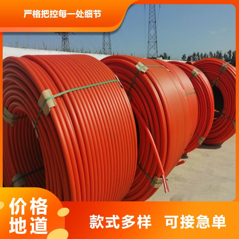 PE给排水管视频-PE给排水管|保定市|涞源|唐县|廊坊|唐山|石家庄|沧州|承德|邢台